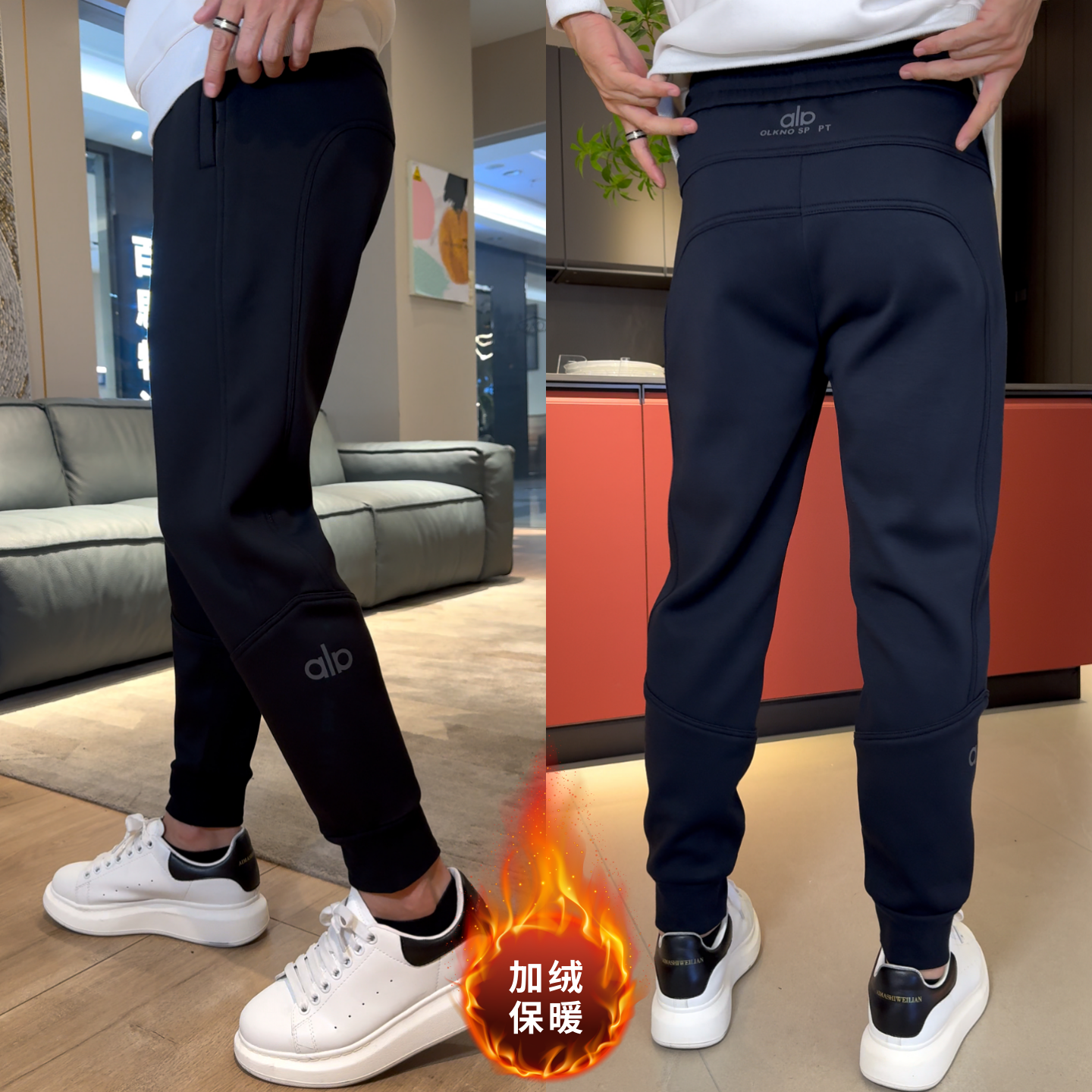 秋冬运动男士厚款加绒休闲裤