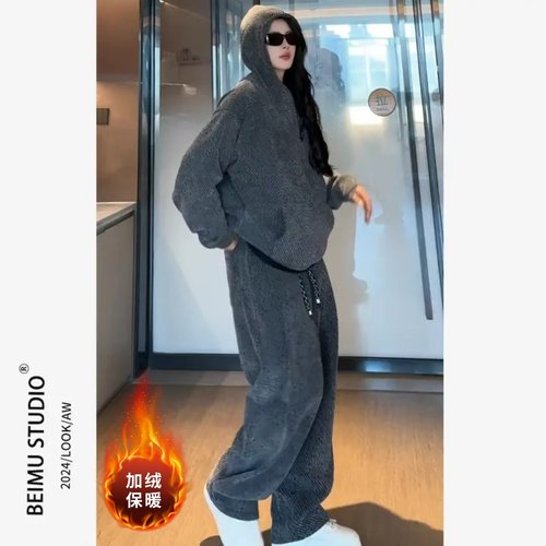 2025秋季男女同款加绒休闲套装