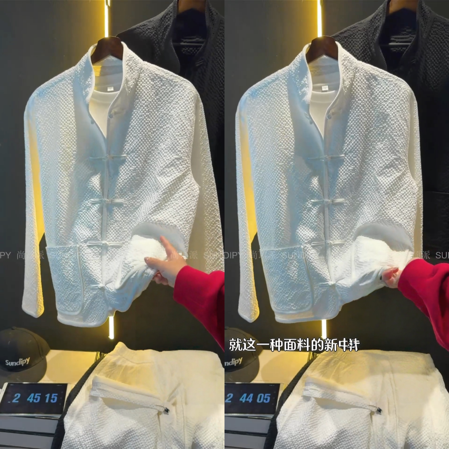 新中式盘扣衬衫春季新款男士时尚休闲潮流复古轻奢百搭高级感上衣