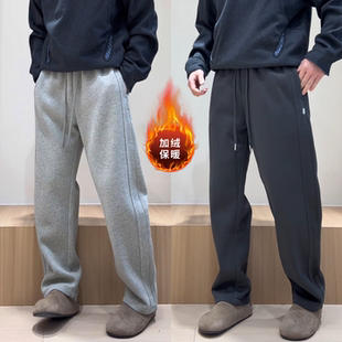 新款 潮流运动纯色百搭长裤 加绒加厚直筒卫裤 休闲裤 高品质 男士 冬季