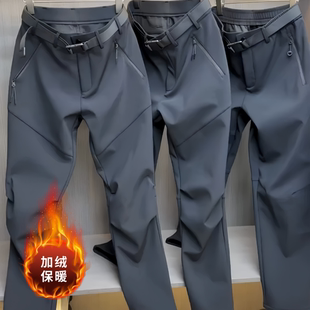 秋季 高档户外休闲裤 百搭软壳冲锋裤 舒适时尚 秋冬爆款 筒裤 加绒男士