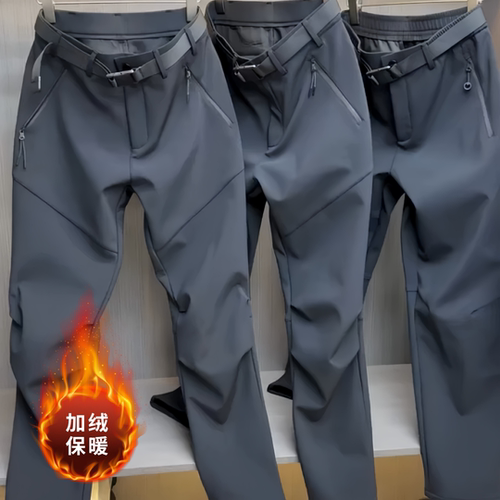 秋冬加绒男士户外冲锋休闲裤