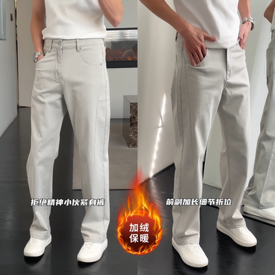 秋季加绒百搭轻奢男士休闲牛仔裤