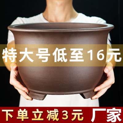 紫砂简约户外陶瓷大花盆特价处理