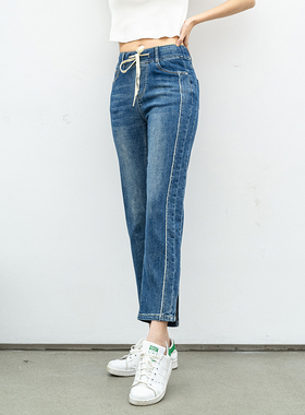 香依雅园 2023春季新款牛仔高腰微喇裤百搭显瘦大码休闲长裤36098