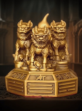 铜麒麟阵摆件家居办公室装饰