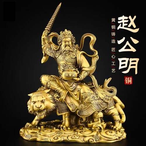 铜赵公明财神骑虎像大号