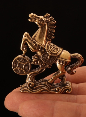 实心黄铜马到成功小摆件