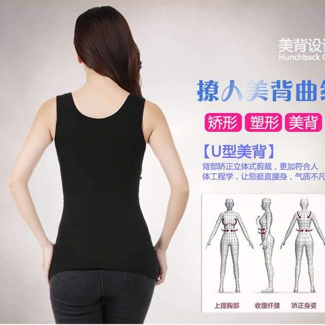 Sous-vêtement chaud jeunesse 8817QN en polyester, polyester,  - Ref 731194 Image 3