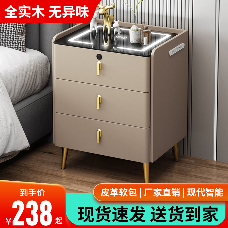 实木卧室轻奢高级感多功能