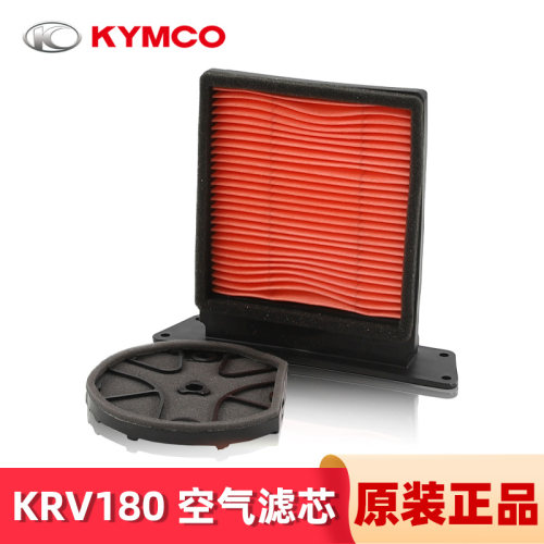原厂光阳踏板摩托车KRV180 CK175T-10空气滤芯滤清器空滤传动海绵