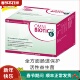 OMNi BiOTiC 6全方面肠道保护活性益生菌冲剂 德国原装 60袋