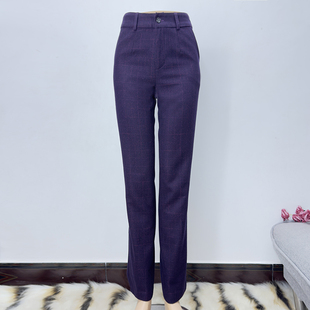 深紫色西装 西裤 休闲裤 通勤职业装 小个子品牌折扣暗格子修身 春秋款