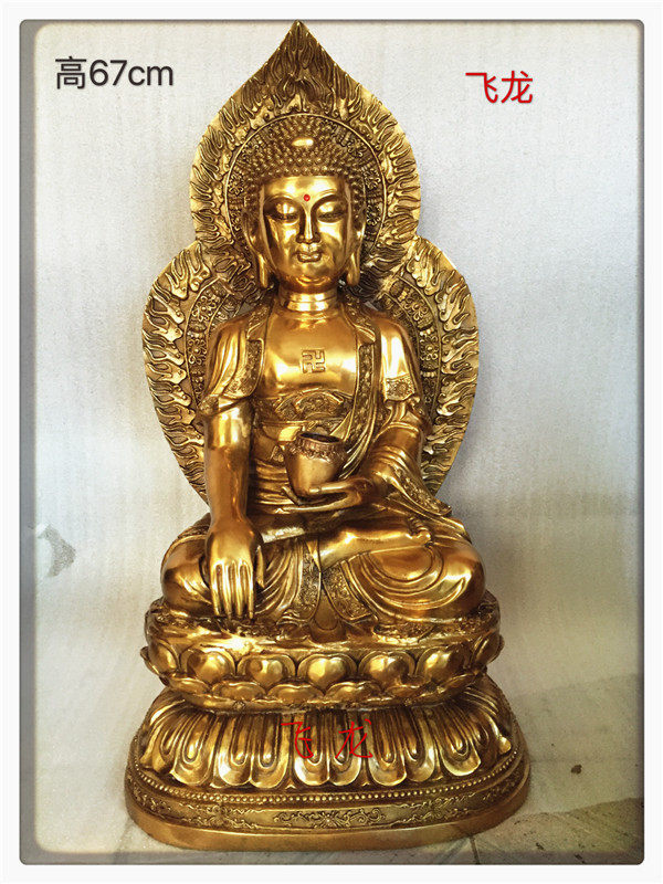 飞龙纯铜26寸佛光佛祖释迦摩尼铜像佛像工艺品家居摆件