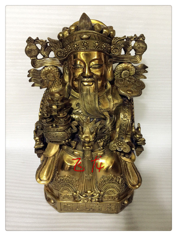 飞龙纯铜15寸金山银海纯铜财神爷佛像摆件文财神爷铜像招财进宝