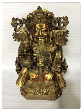 纯铜佛像摆件文财神爷