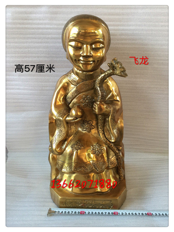 飞龙纯铜黑老太太黑妈妈黑老奶奶铜像佛像工艺品家居摆件