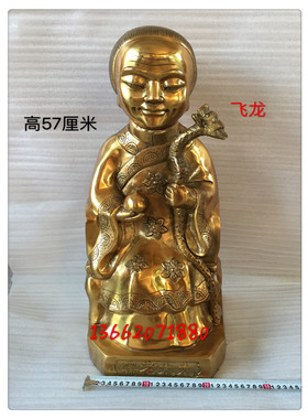 飞龙纯铜黑老太太黑妈妈黑老奶奶铜像佛像工艺品家居摆件