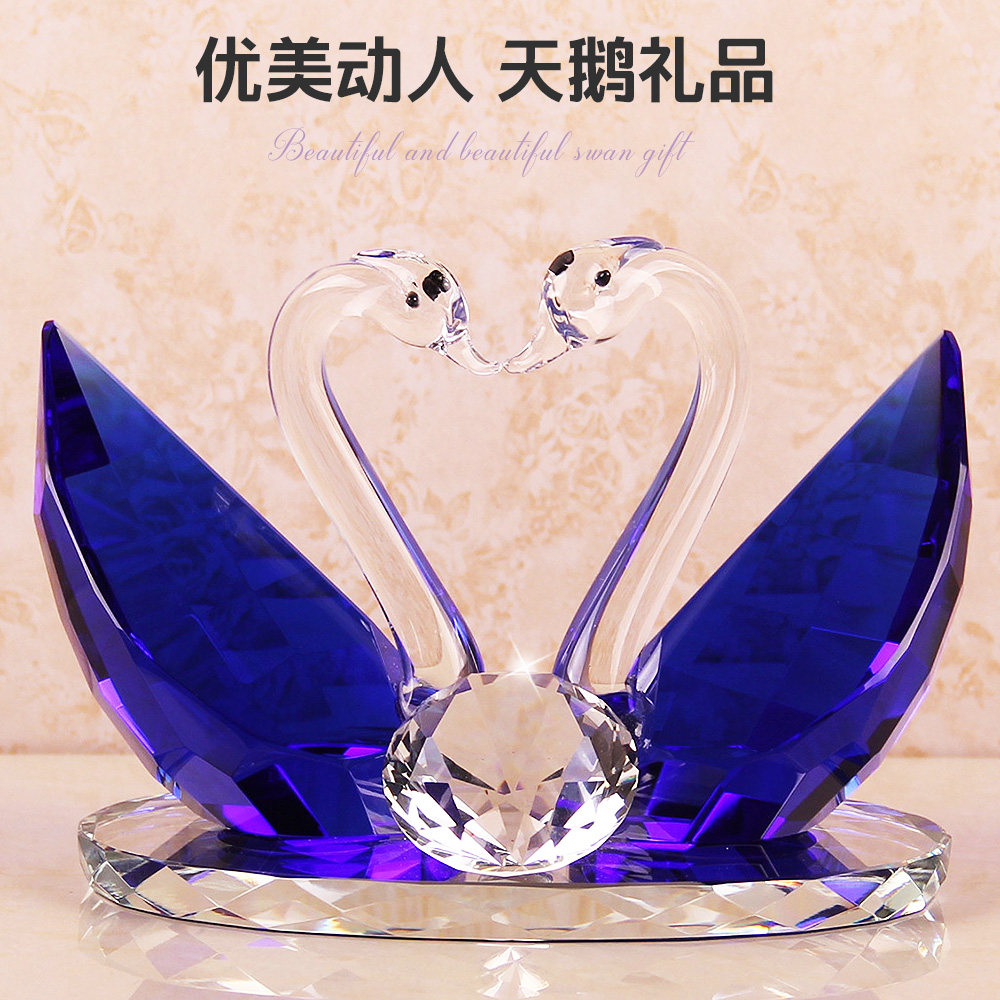水晶天鹅送女朋友老婆闺蜜结婚纪念日的礼物新人新婚创意情侣礼品