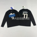 No.77 Doncic (Snow Mountain Black) Quick-Dry Long Sleeve