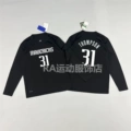 No.31 Thompson (Jumpman Black) Quick-Dry Long Sleeve