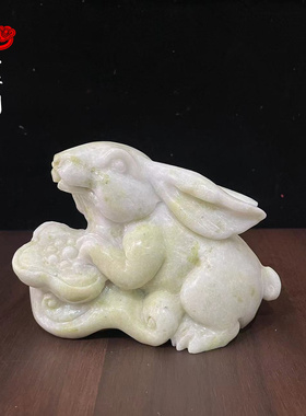 美玉轩阁玉平安现代客厅兔子摆件