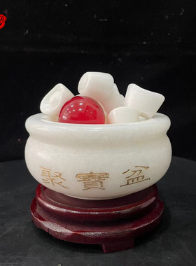 美玉轩阁玉新中式客厅玄关聚宝盆