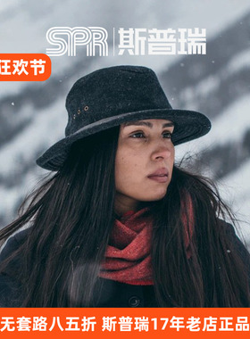 filson美产纯羊毛男女通用礼帽