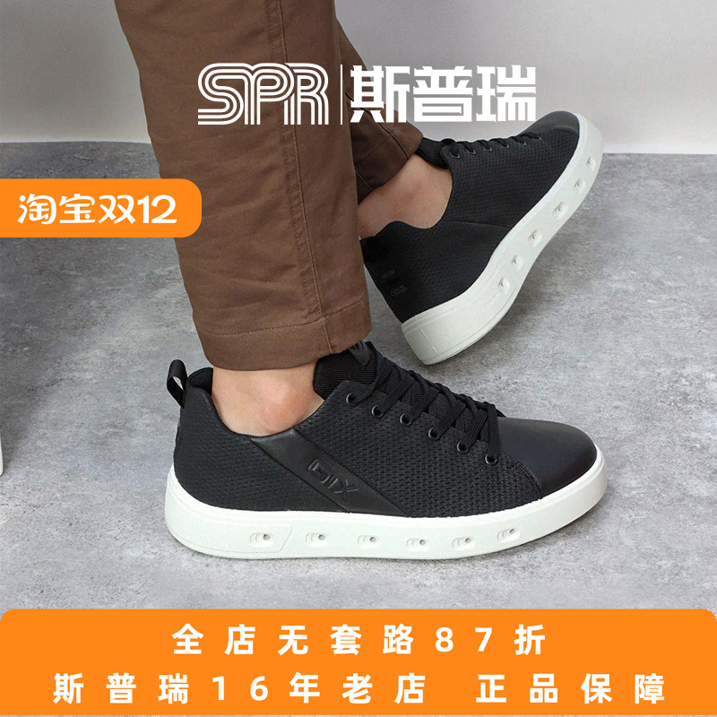 爱步男鞋秋季防水圆头板鞋防滑