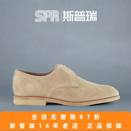 低帮麂皮复古风休闲鞋