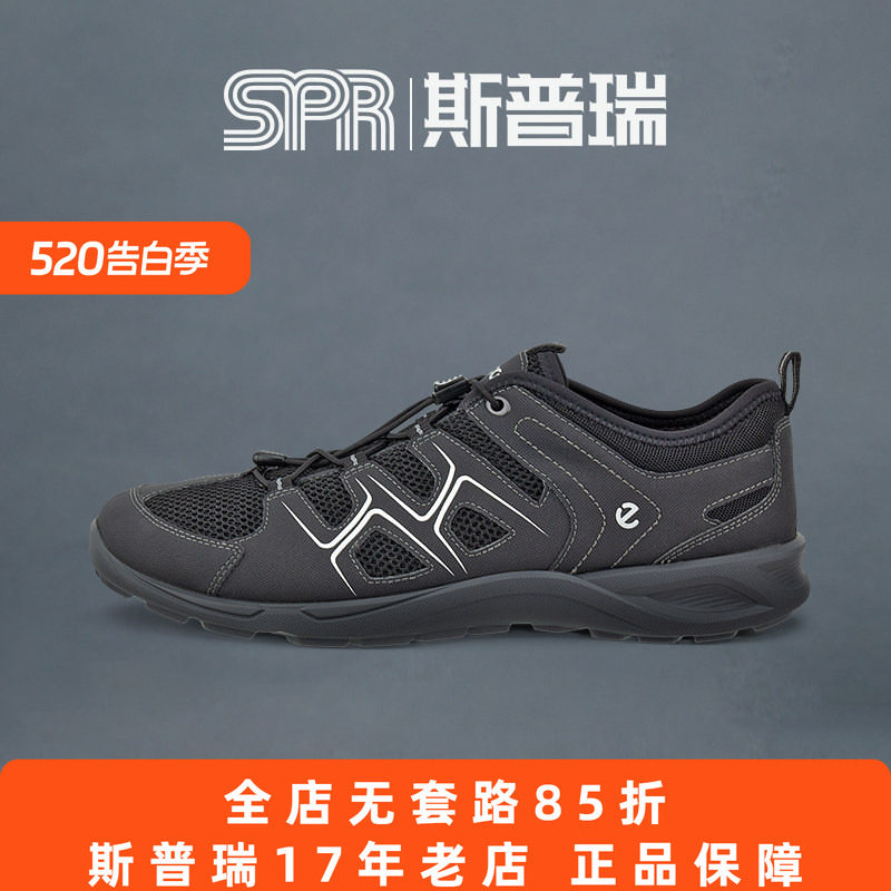 Ecco/爱步男鞋户外休闲网面跑步运动鞋 夏 低帮休闲鞋 热酷825774
