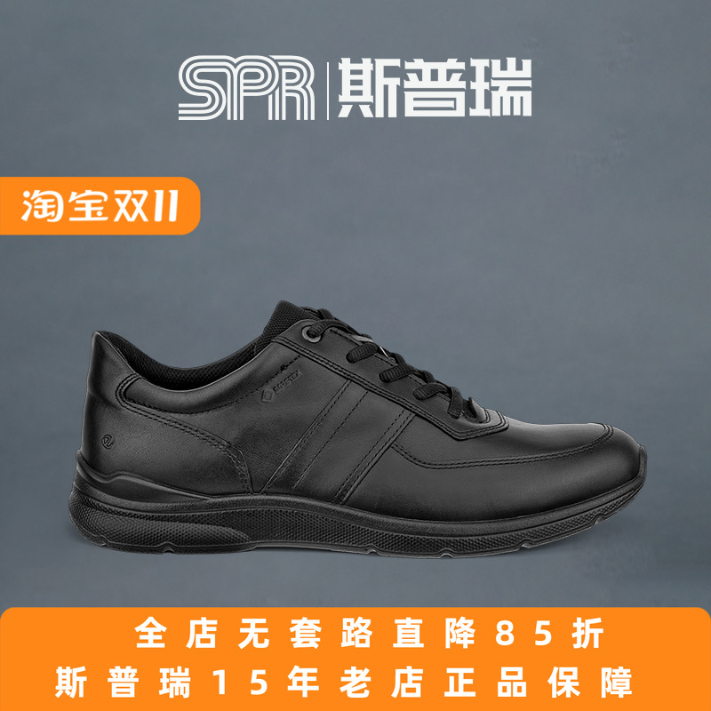 ECCO爱步真皮休闲鞋运动