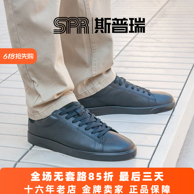 ECCO/爱步男鞋真皮小白鞋四季纯色百搭休闲板鞋 街头轻巧521304