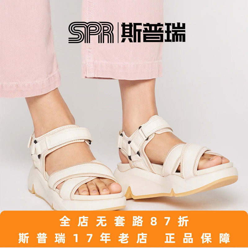 Ecco/爱步女鞋松糕底魔术贴厚底老爹鞋运动沙滩凉鞋 潮趣203303