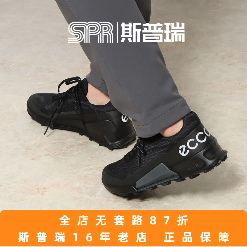 Ecco/爱步男鞋春秋运动休闲跑步鞋BIOM缓震 健步2.1越野 822834