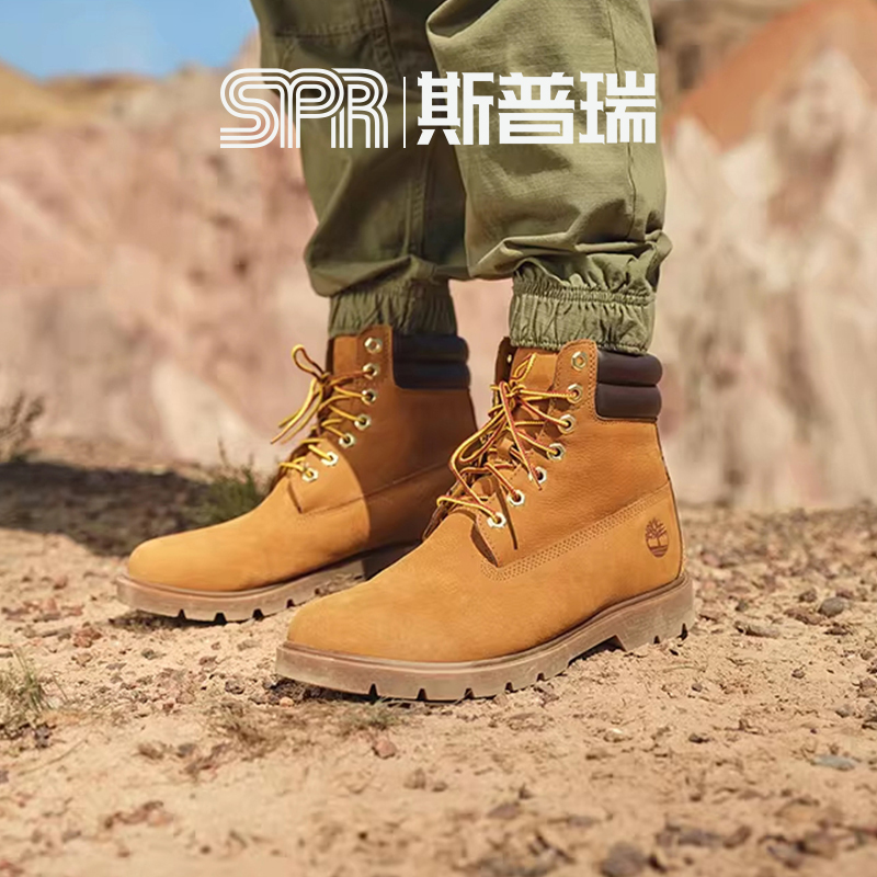 TIMBERLAND/添柏岚踢不烂男大黄靴防泼水户外工装靴A27TP 郑州仓