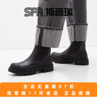 Ecco/爱步女靴子秋冬经典款厚底切尔西靴短靴骑士靴 革新214793