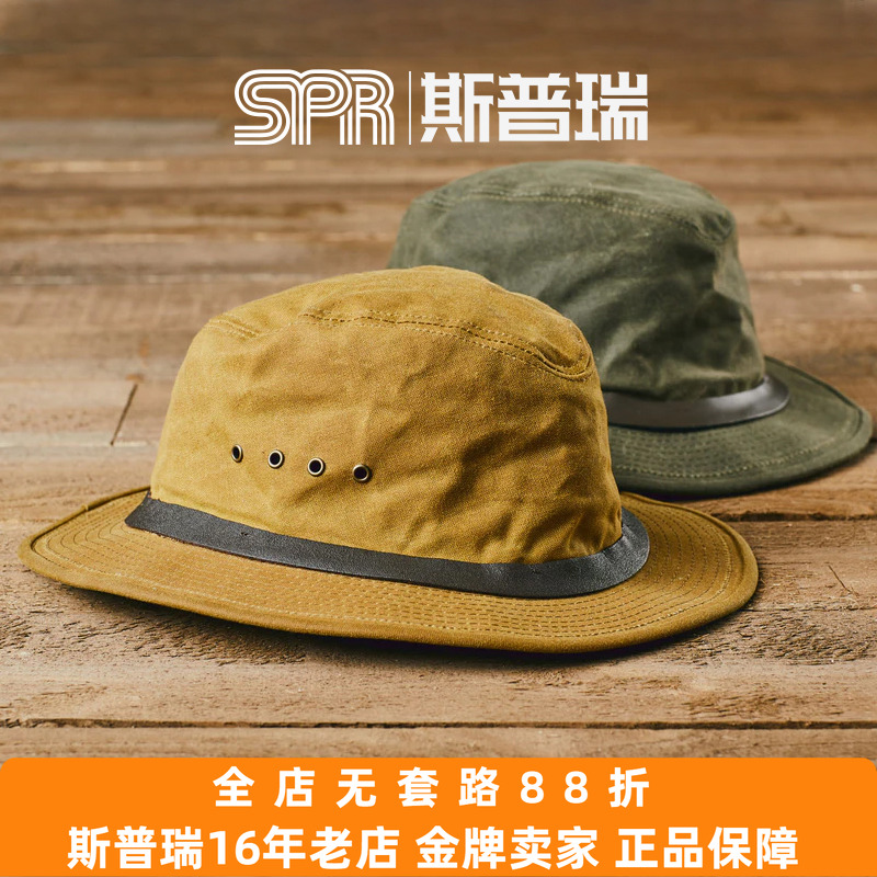 filson复古防水休闲风户外帽