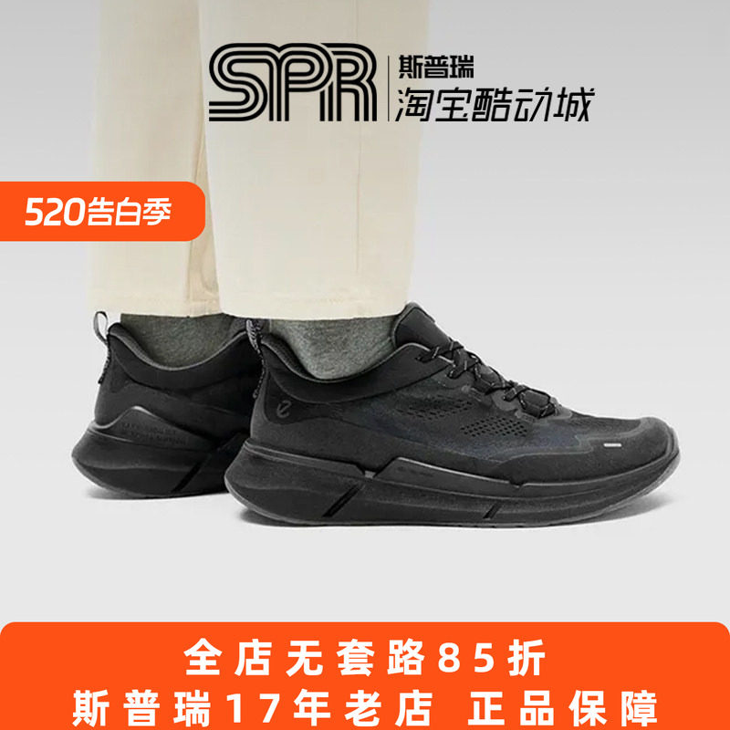 Ecco/爱步男款春秋运动休闲鞋轻盈透气户外跑步鞋健步2.2 830914