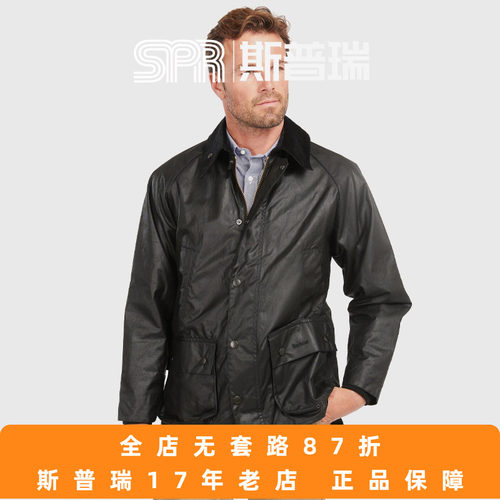 barbour英国百年品牌风衣涂蜡