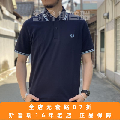 FredPerry麦穗夏季polo衫短袖