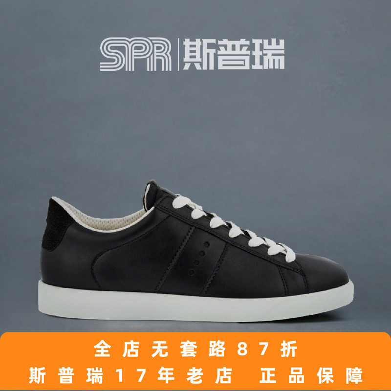 ECCO/爱步女鞋休闲小白鞋小牛皮运动板鞋透气舒适 街头轻巧212803