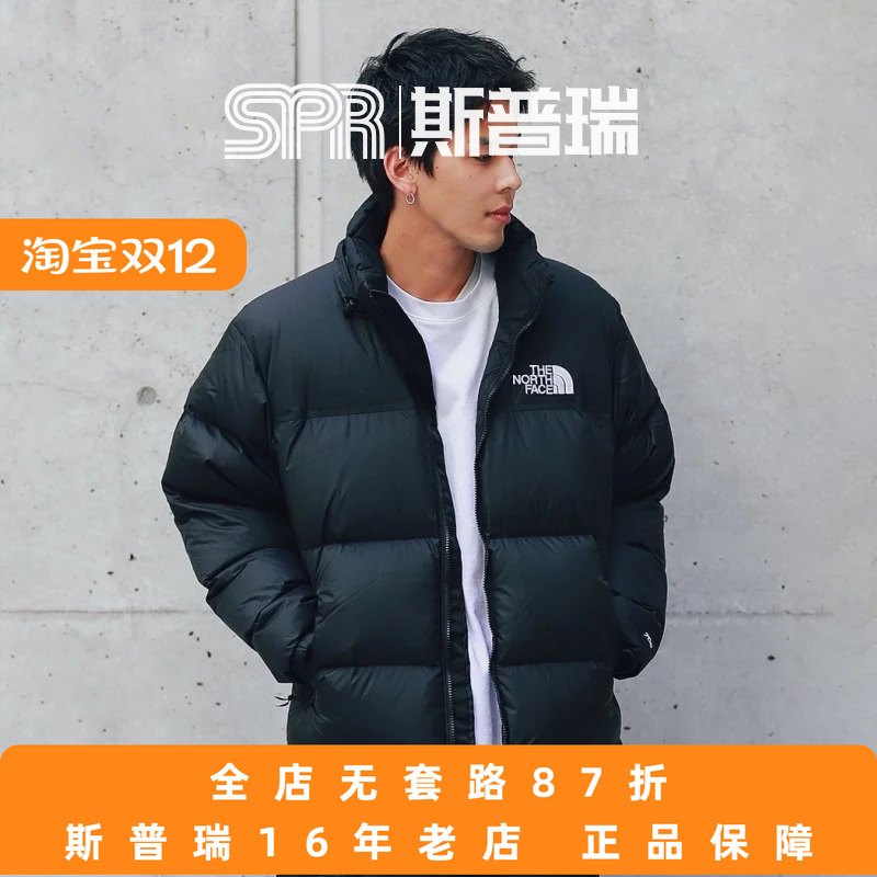THENORTHFACE/北面1996羽绒服