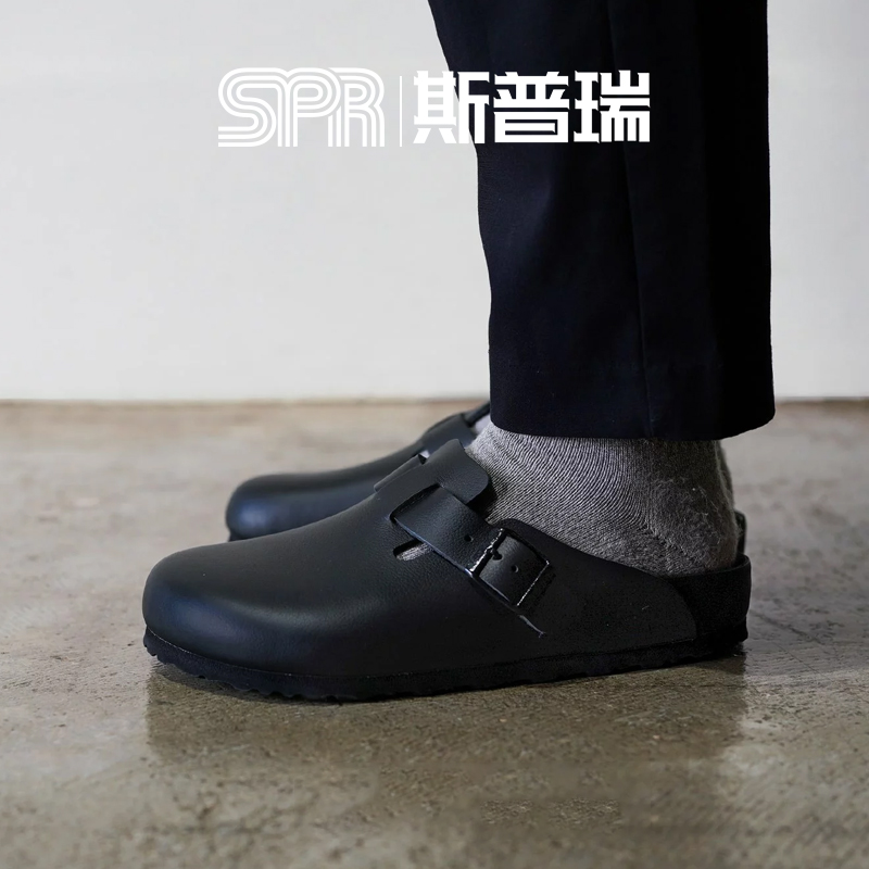 BIRKENSTOCK勃肯Boston德国进口男女EVA超轻高弹防水简约包头拖鞋