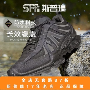 Ecco/爱步男鞋新款大经典运动休闲鞋户外防水徒步鞋 踪迹803464
