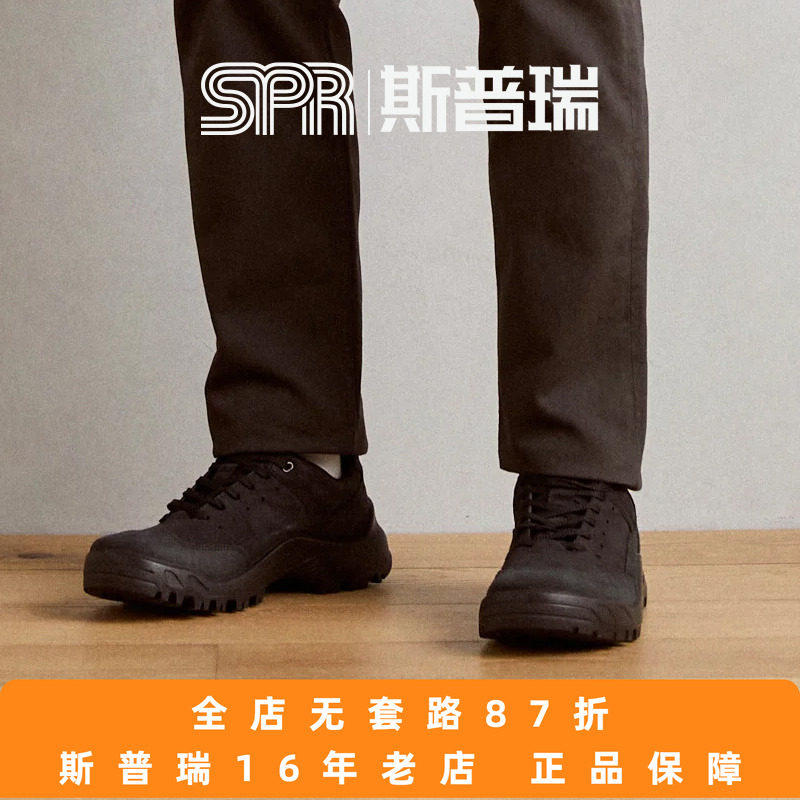 Ecco/爱步男鞋登山鞋防滑耐磨简约系带户外徒步鞋 越野系列822344,流行男鞋,时尚休闲鞋,淘宝优惠券,粉丝福利购,淘宝优惠卷