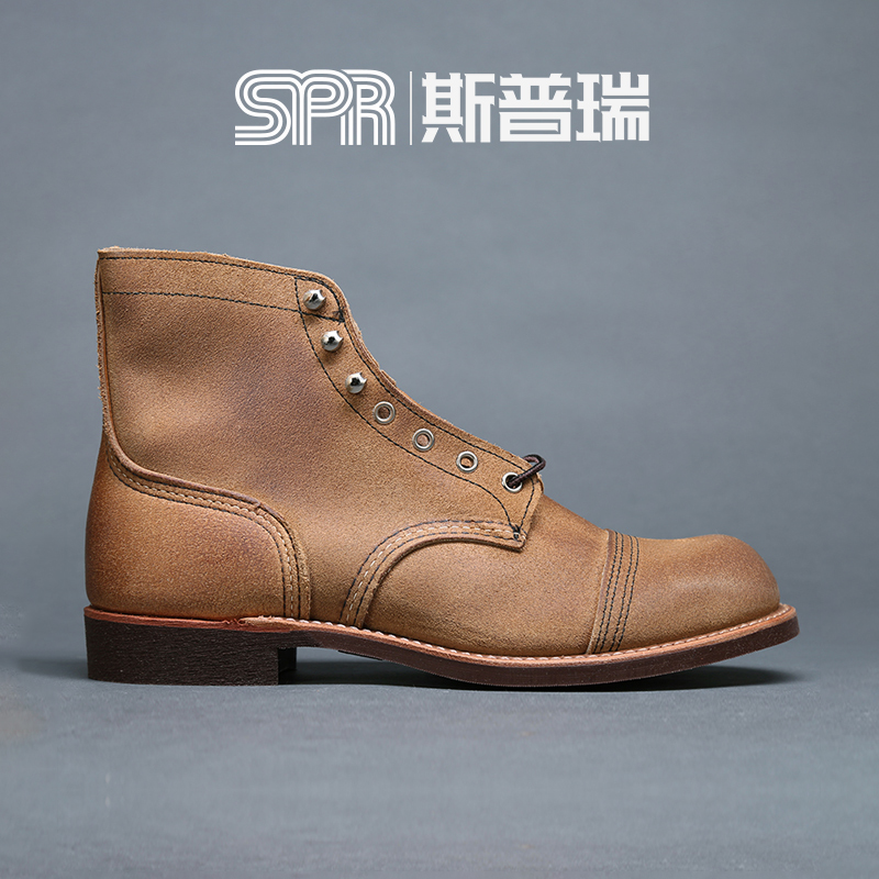斯普瑞redwing美产直发工装靴