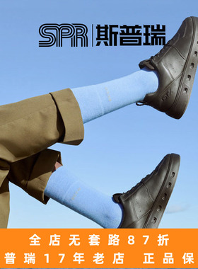 ECCO/爱步男鞋春夏防水休闲板鞋透气百搭小白鞋 街头720 520814