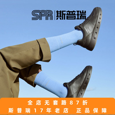 爱步男鞋春夏防水休闲板鞋