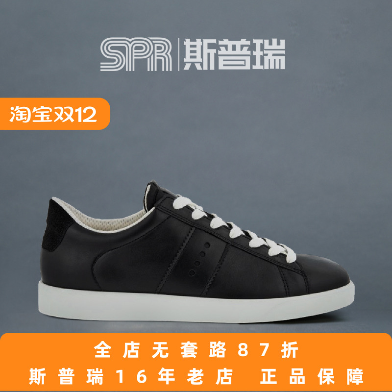 ECCO/爱步女鞋休闲小白鞋小牛皮运动板鞋透气舒适 街头轻巧212803